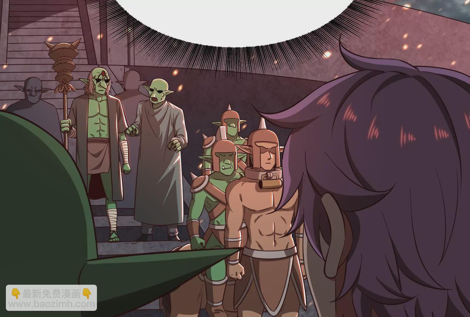 古神遊戲 - 第40話決鬥！薩滿的宿命對決！(1/2) - 2